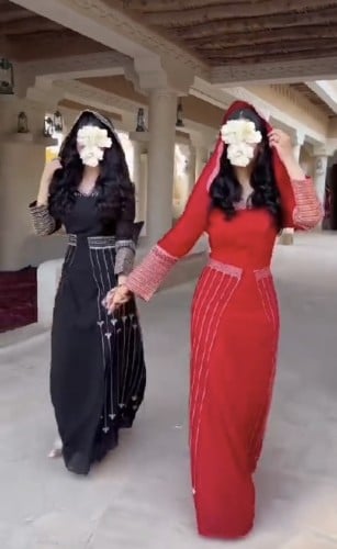 لبس التاسيس