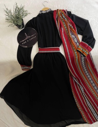 التاسيس