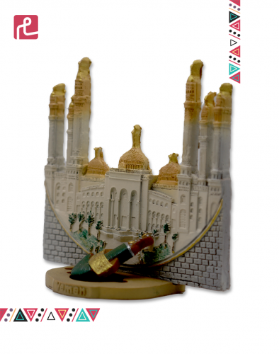 جامع الصالح