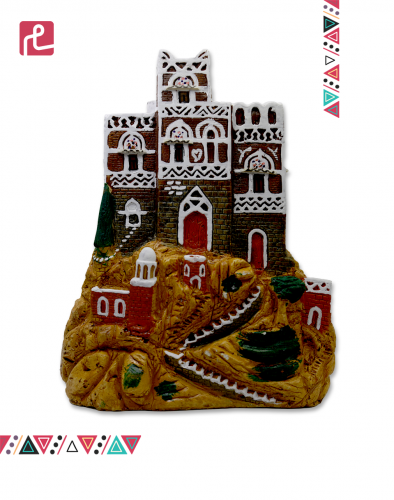 دار الحجر حجم وسط