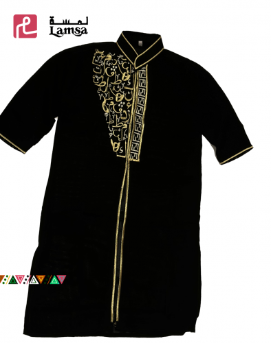 دقلة تراثي ولادي