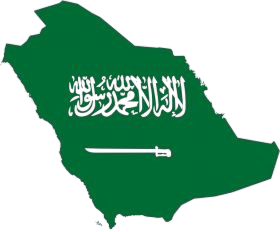 السعودية