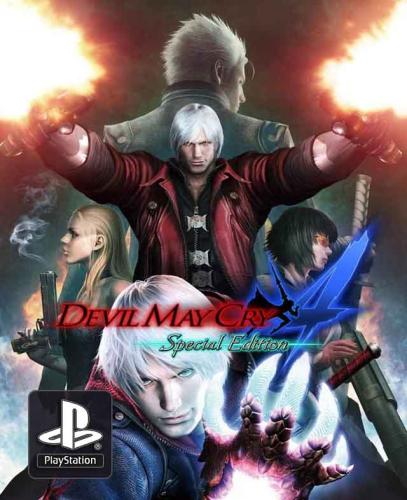 لعبة Devil May Cry 4 | حساب | PlayStation