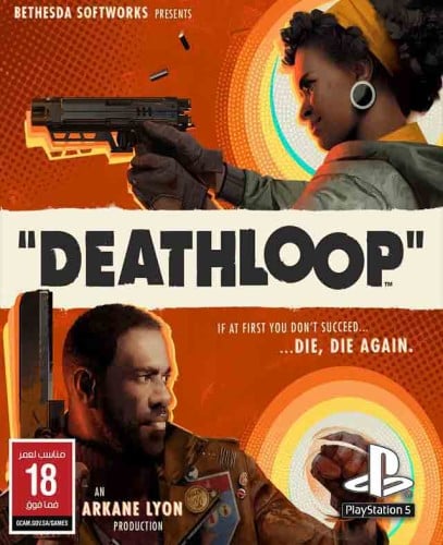 لعبة DEATHLOOP | حساب | PlayStation 5