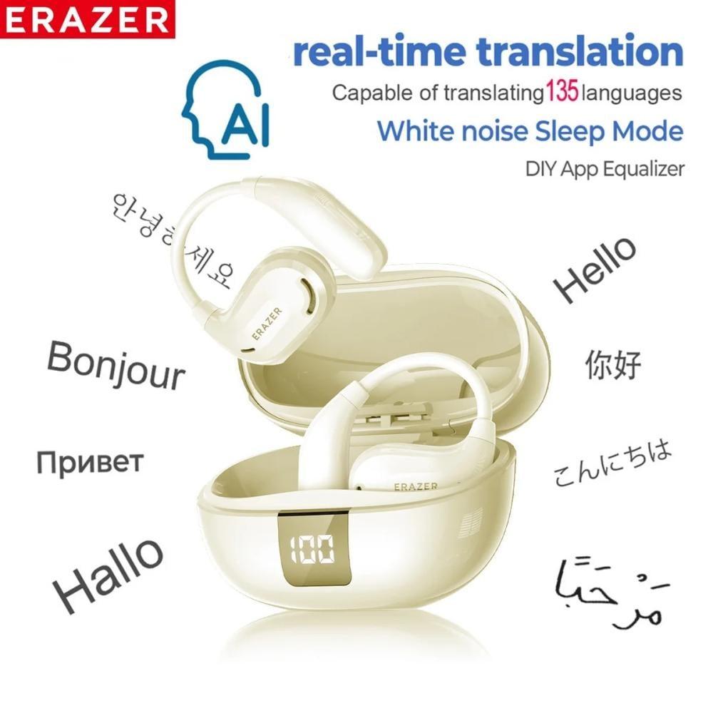 White AI