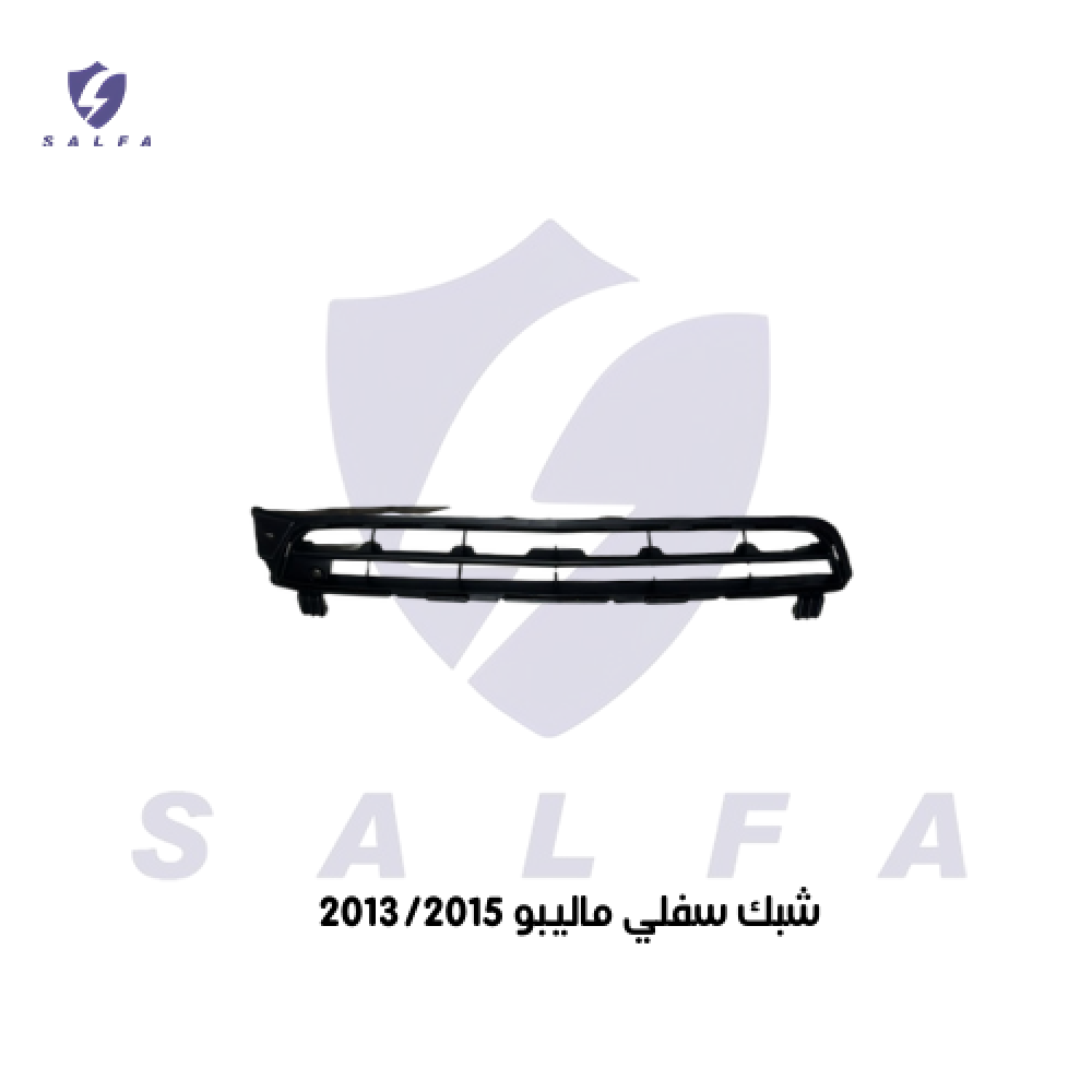 شبك سيارة
