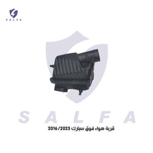 قربة هواء فوق سبارك 2016/2025