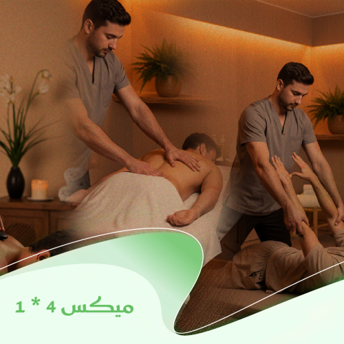 Haqiqiy jinsiy armiya