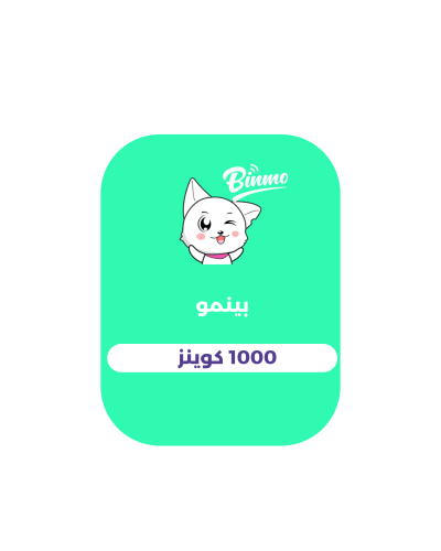 ريزر قولد - 500 دولار (عالمي)