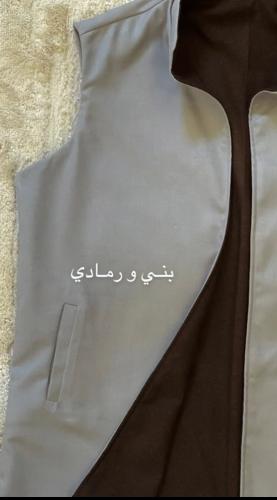 سديري بني ورمادي