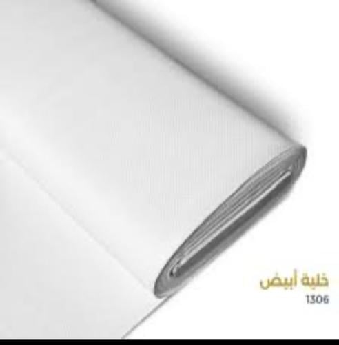 طاقتين خليه قماشين مقلم