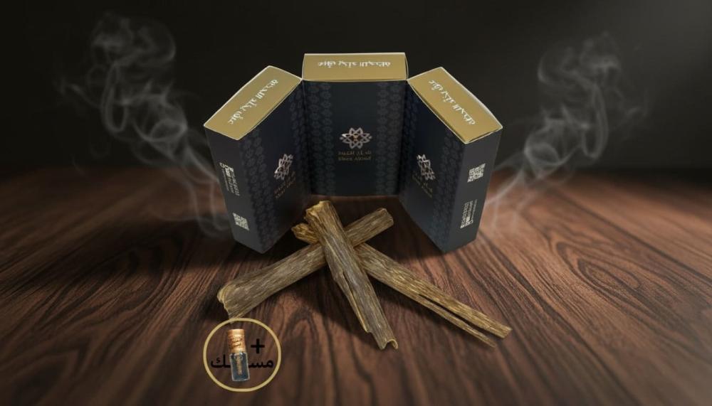 افضل بخور من خشب العود الطبيعي من متجر شاع العود مناسب للمجالس والبيت