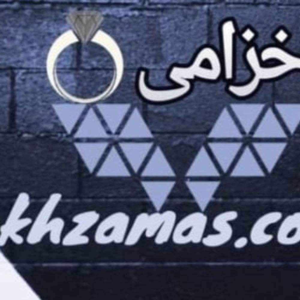 أفضل متجر سعودي يقدم خواتم رجالية وسبح  بأحدث التصاميم وأجود الخامات