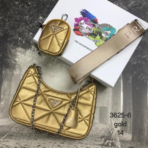 شنطة برادا PRADA
