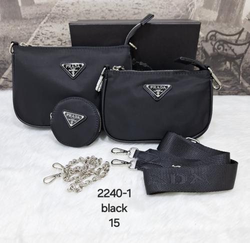 Prada Pre-Loved حقيبة التميز