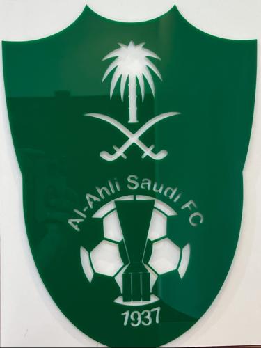 شعار نادي الاهلي