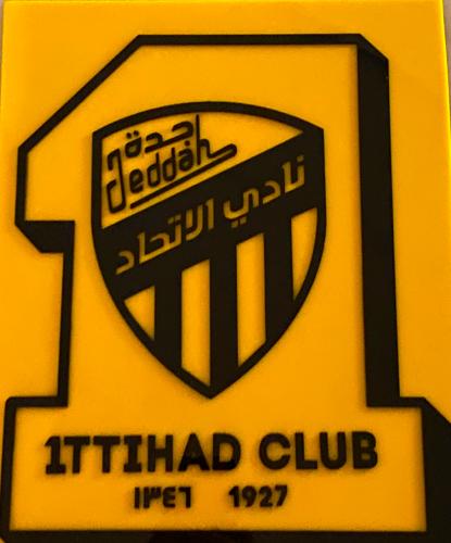 شعار نادي الاتحاد