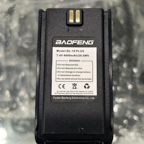 بطاريه بوفينق R9 الأصلي