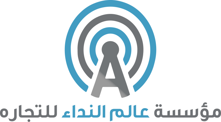 store avatar