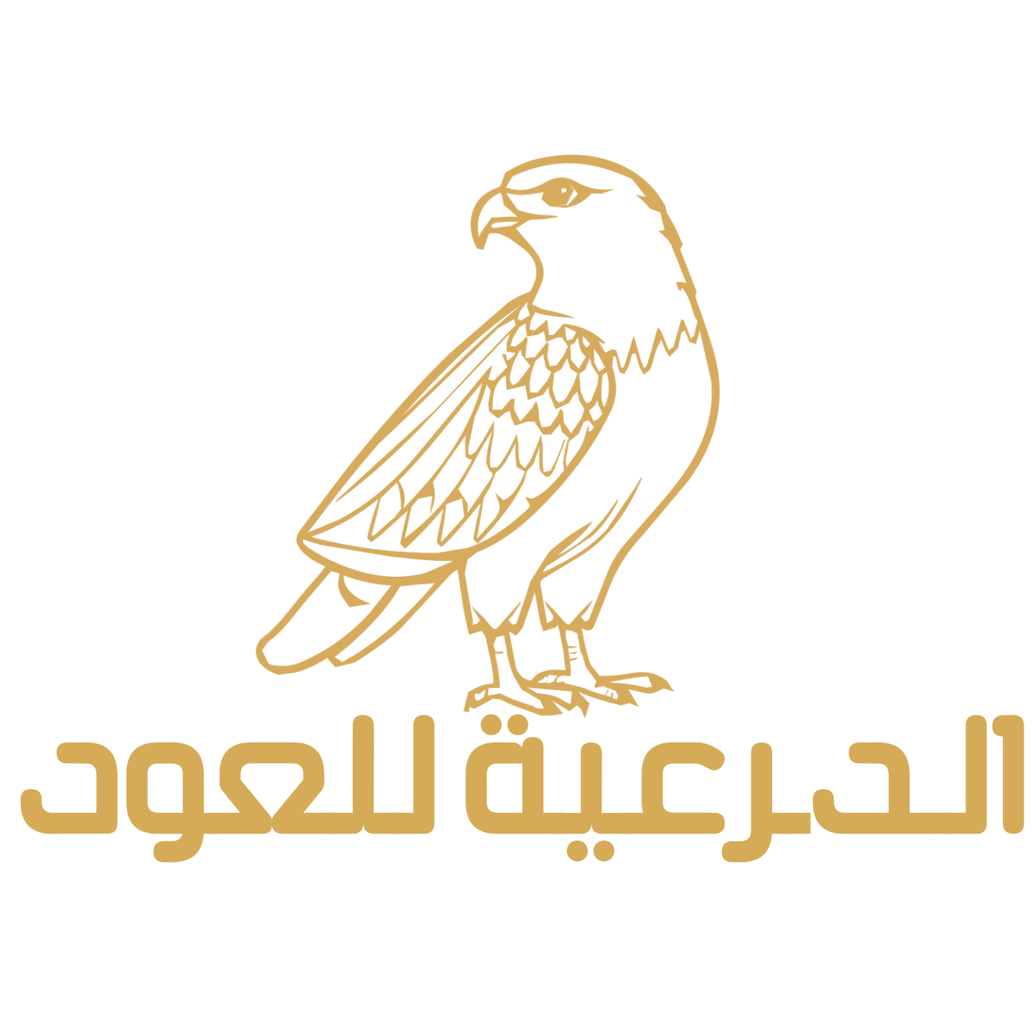 store avatar