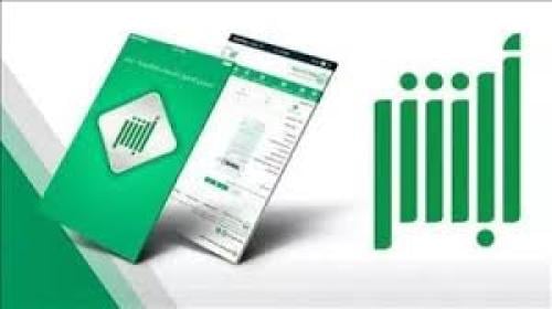 خدمات الاقامة ( تجديد . اصدار تاشيرة الخروج والعود...
