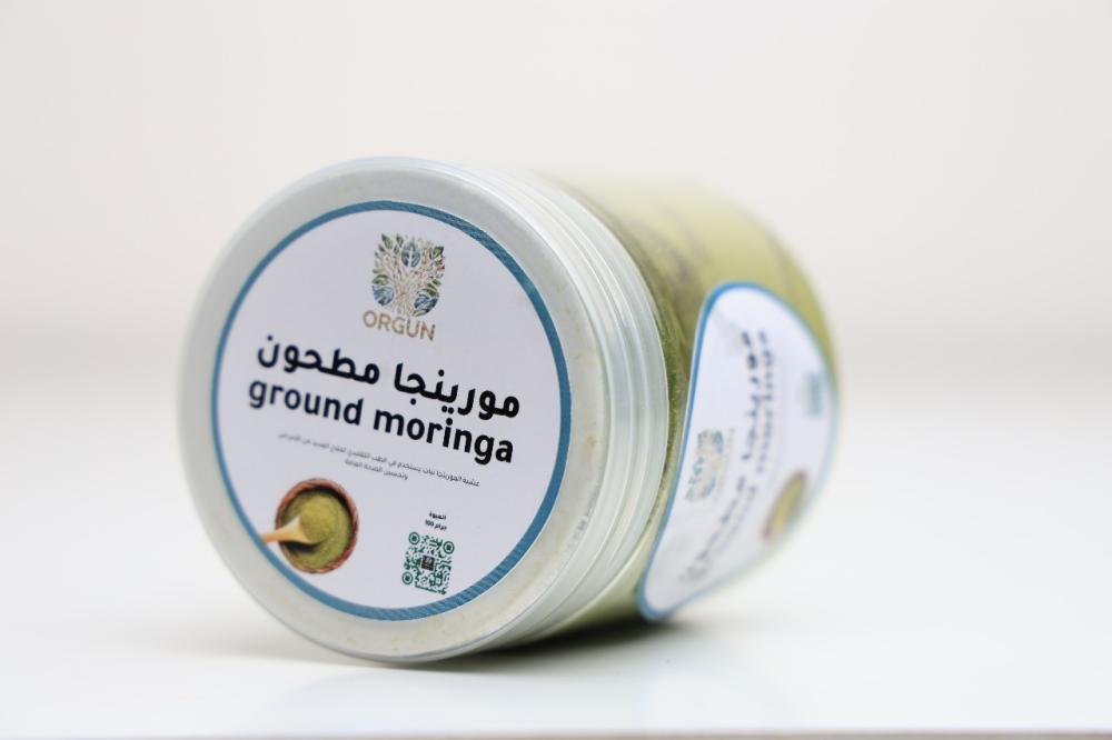 مورينجا مطحون