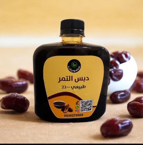 دبس التمر