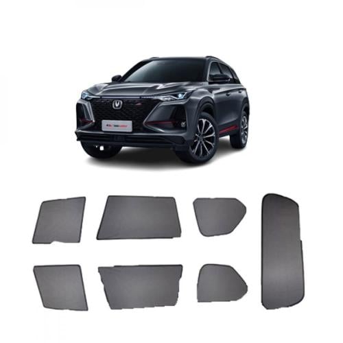 ستارة شانجان CS75 بلس 2021-2023
