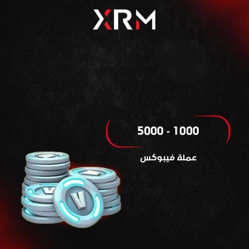 فيبوكس من 1000-5000 %80 سكنات نادره