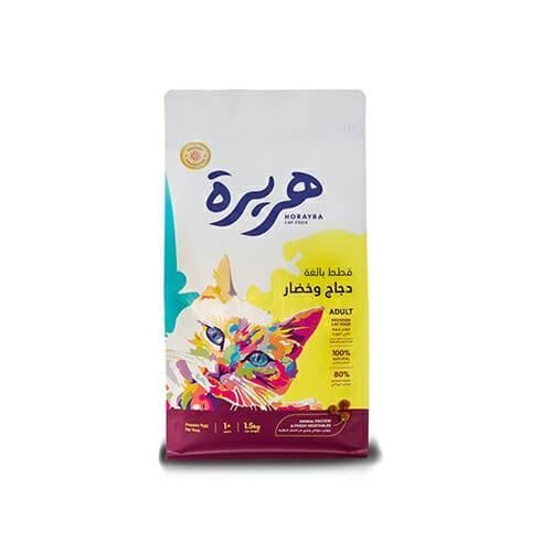هريرة اكل جاف للقطط البالغة ادولت دجاج وخضار 7كج H...