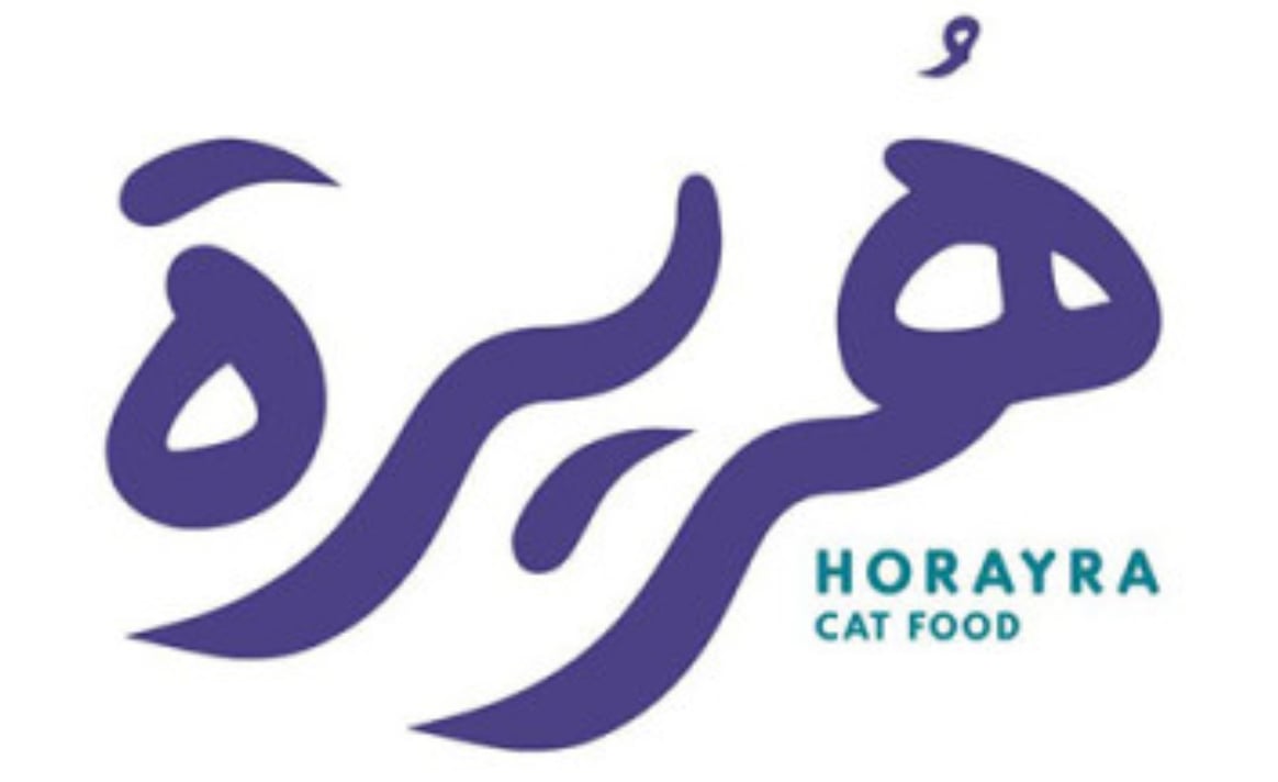 HORAYRA