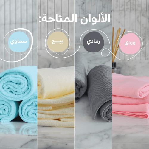 بكج المناشف - RJ