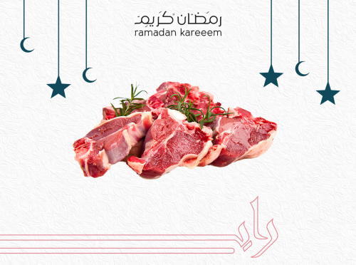 حاشي 3 كيلو مشكل