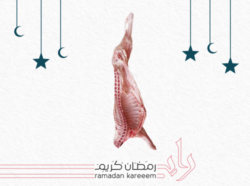 تيس كشميري كبير (نصف) وزن من 5 الى 5.95 كيلو