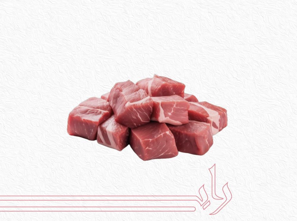 لحم عجل قطع 1 كيلو