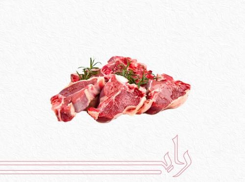 حاشي 3 كيلو مشكل