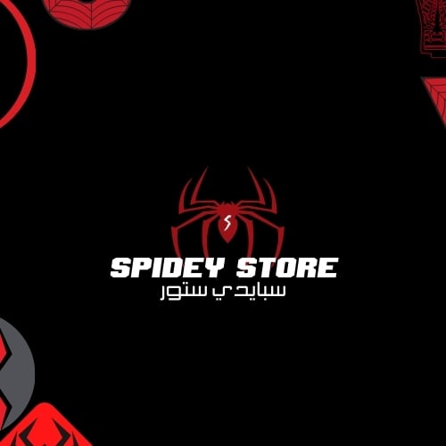 store avatar