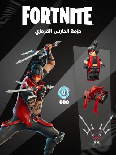 حزمة 5$ دولار