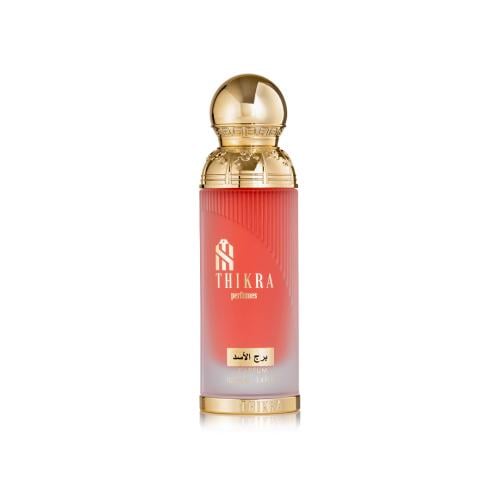 عطر برج الاسد