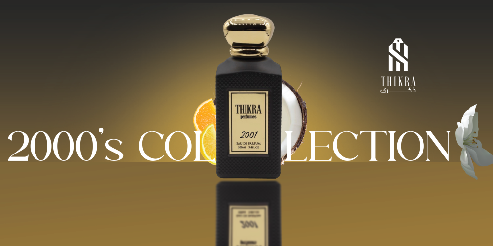 ما هي أشهر عطور رجالية فاخرة لعام 2024