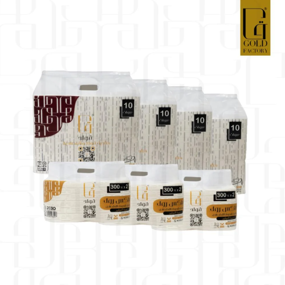 ماذا تميز مناديل قولد عن غيرها في السوق السعودي؟