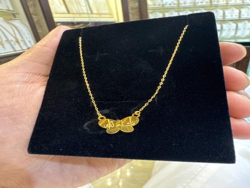 عقد الفراشه عيار ٢١