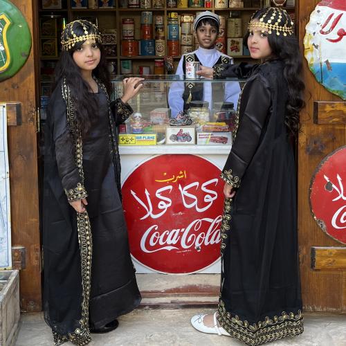 فستان اطفال مع البشت
