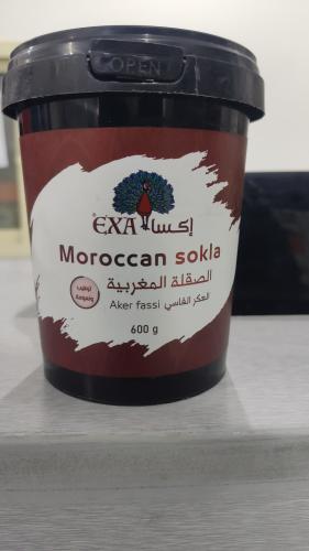 اكسا الصقلة المغربية بالعكر الفاسي ٤٠٠جم