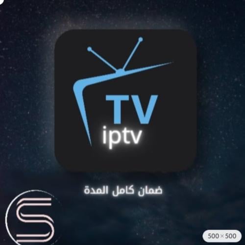 اشتراك مبارا iptv سنه