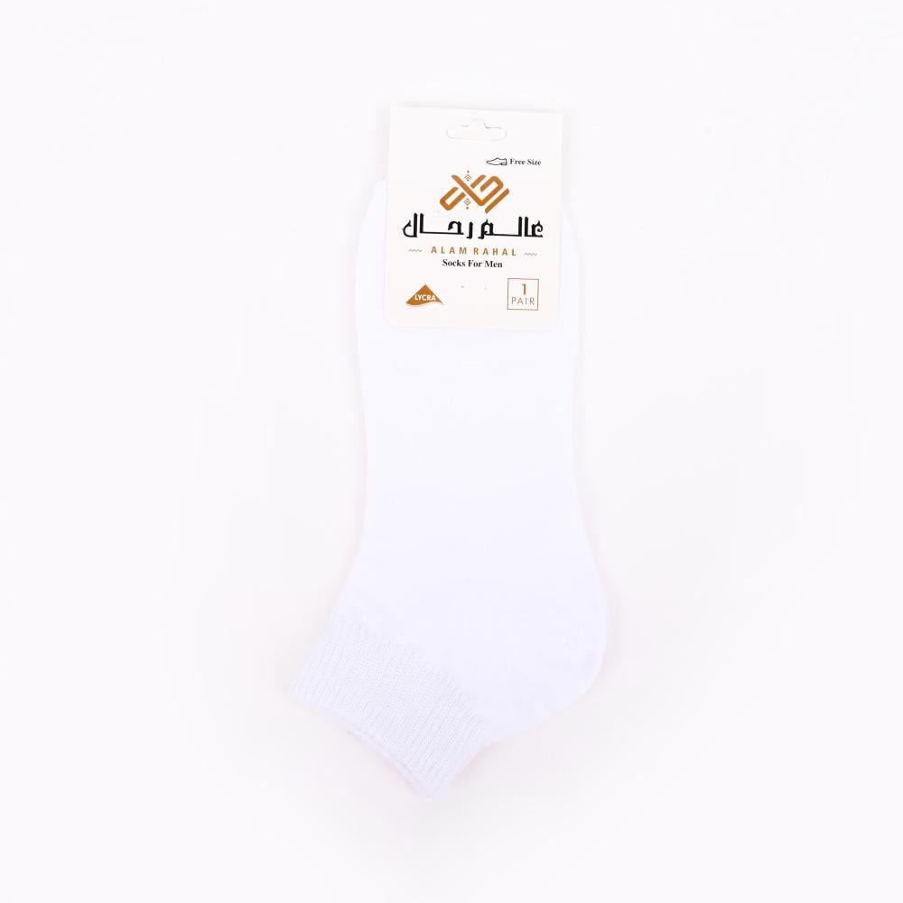 شراب رجالي قصر