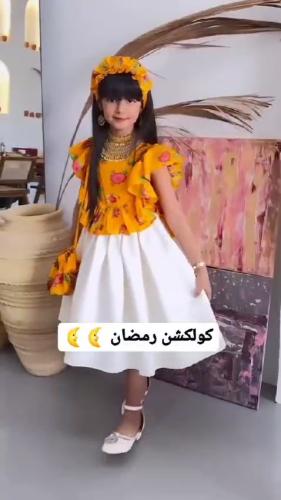 فستان شالكي رمضان