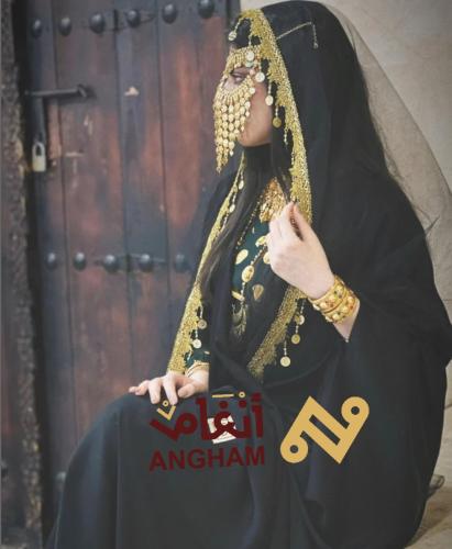 لوك البدويه يوم التأسيس