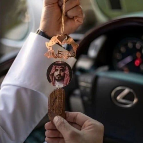 تعليقه البدين شكل قلب مع الصورة