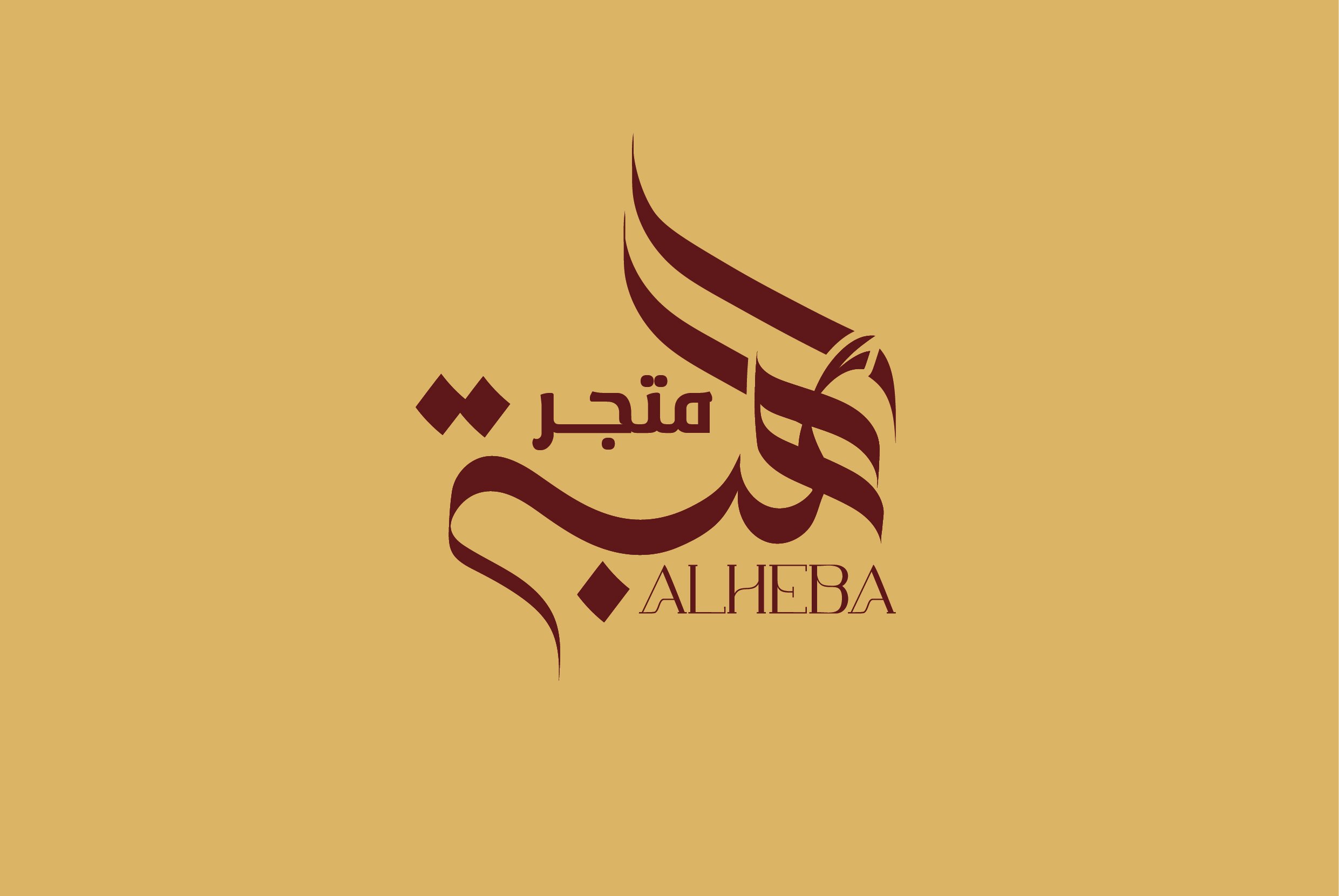 store avatar
